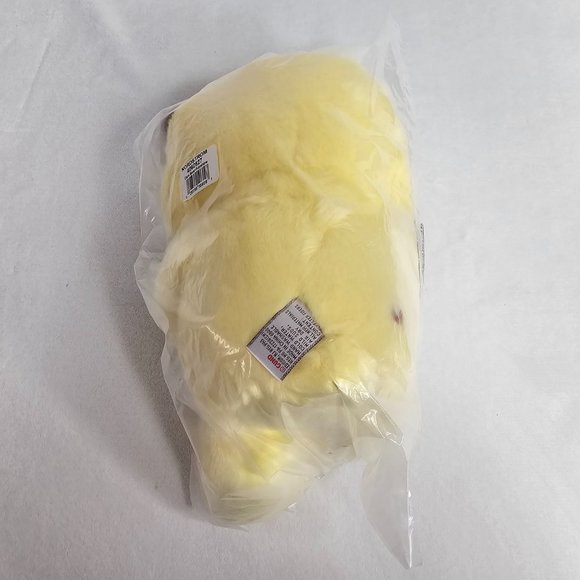 GUND Care Bears Funshine Bear Plush Stuffed Animal Nordstrom Sealed New 4060627 - Picture 7 of 9